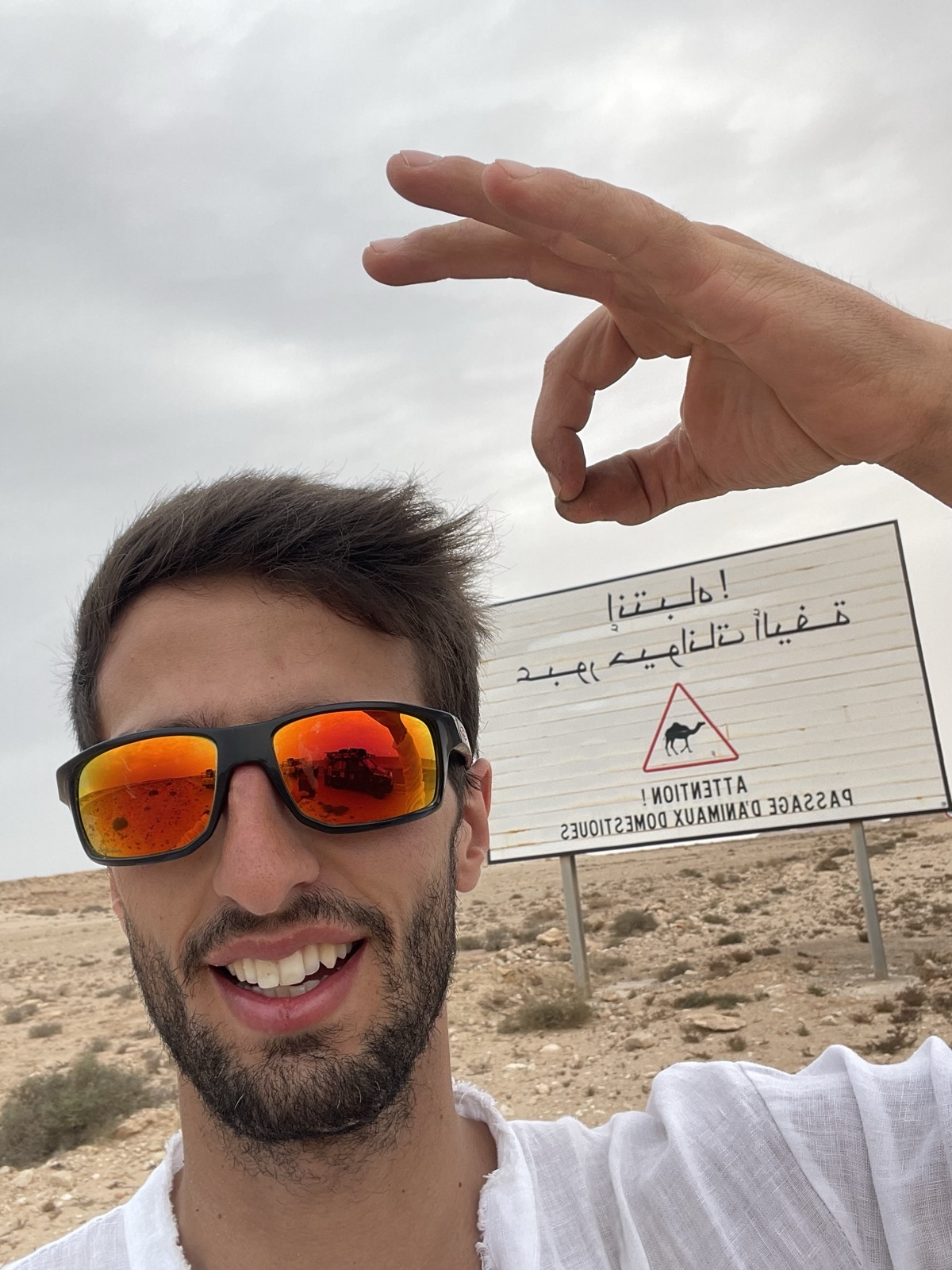 Deserto del Sahara — 2023